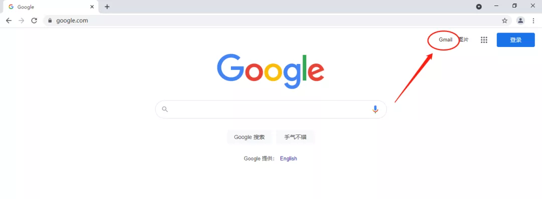 国内怎么注册谷歌gmail邮箱？谷歌gmail邮箱注册方法教程(含手机和电脑端)