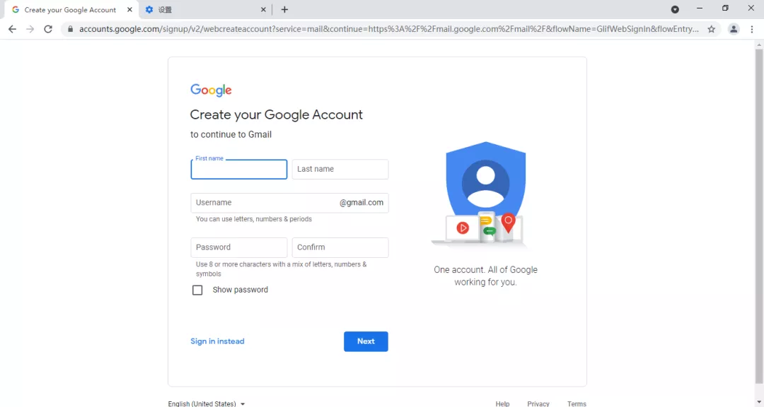 国内怎么注册谷歌gmail邮箱？谷歌gmail邮箱注册方法教程(含手机和电脑端)