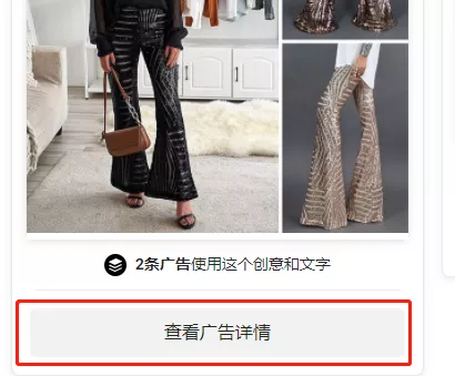 如何用facebook进行选品测品？facebook广告选品测品逻辑思路和技巧