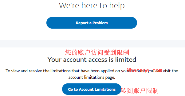 海淘防砍单：如何注册美版PayPal？