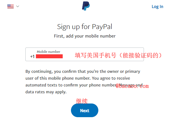 海淘防砍单：如何注册美版PayPal？