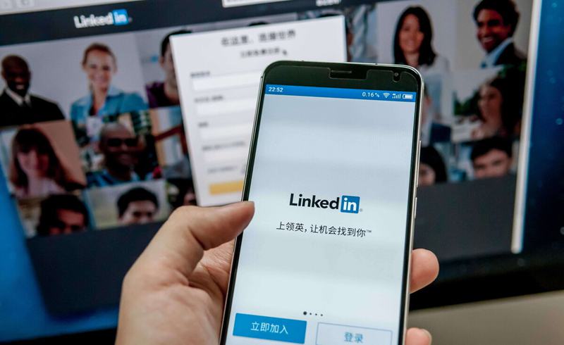 外贸B2B在领英LinkedIn上如何推广批发型独立站